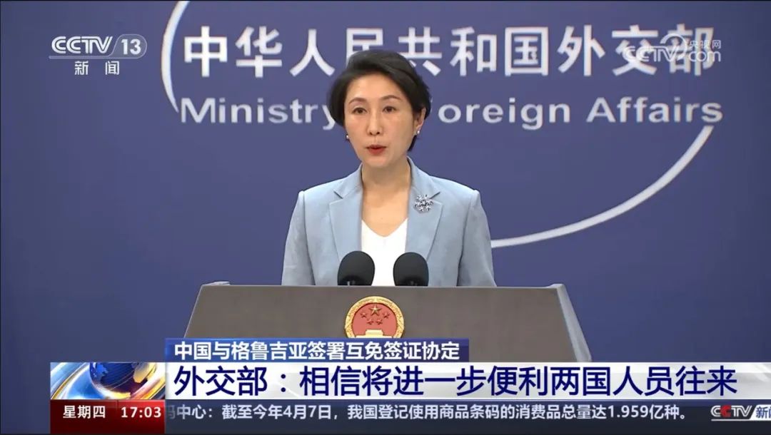 微信图片_20240415092245.jpg