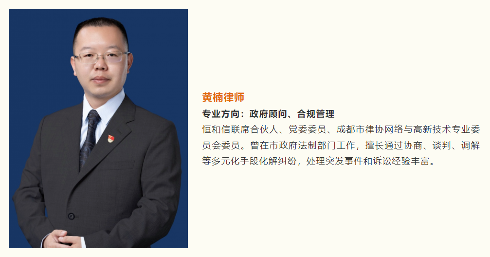 微信图片_20240419092732.png