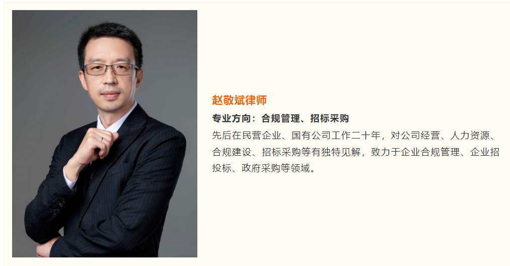 微信图片_20240419092744.png