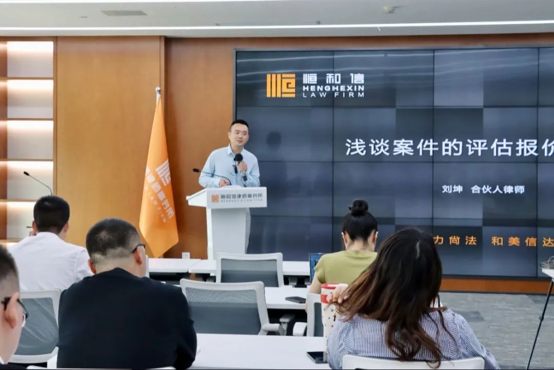 微信图片_20240424094851.jpg