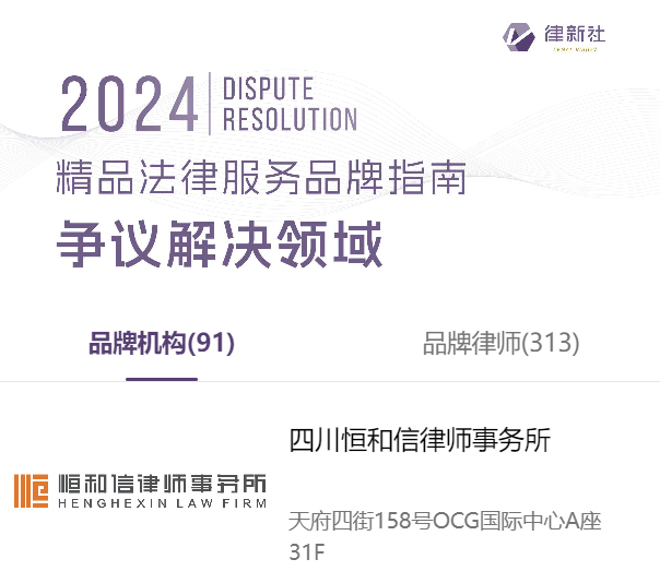 微信图片_20240425092336.png