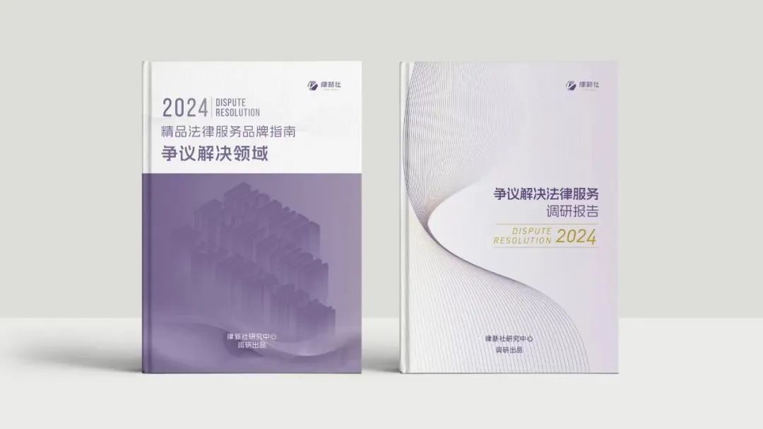 微信图片_20240425092351.jpg