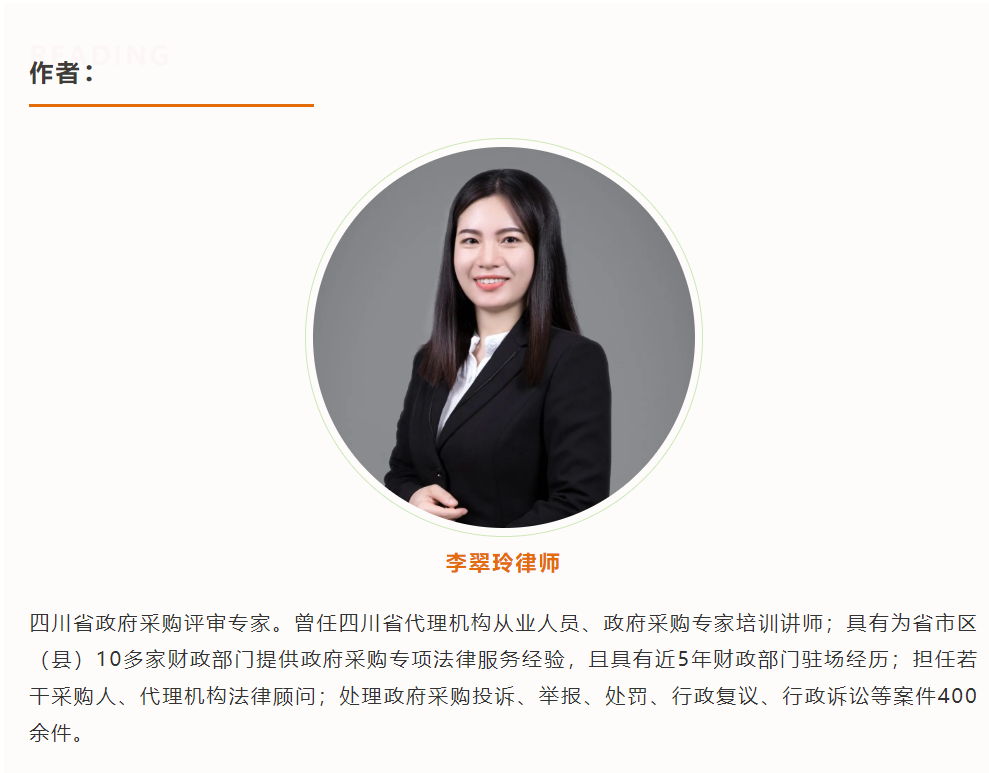 微信图片_20240425094508.png
