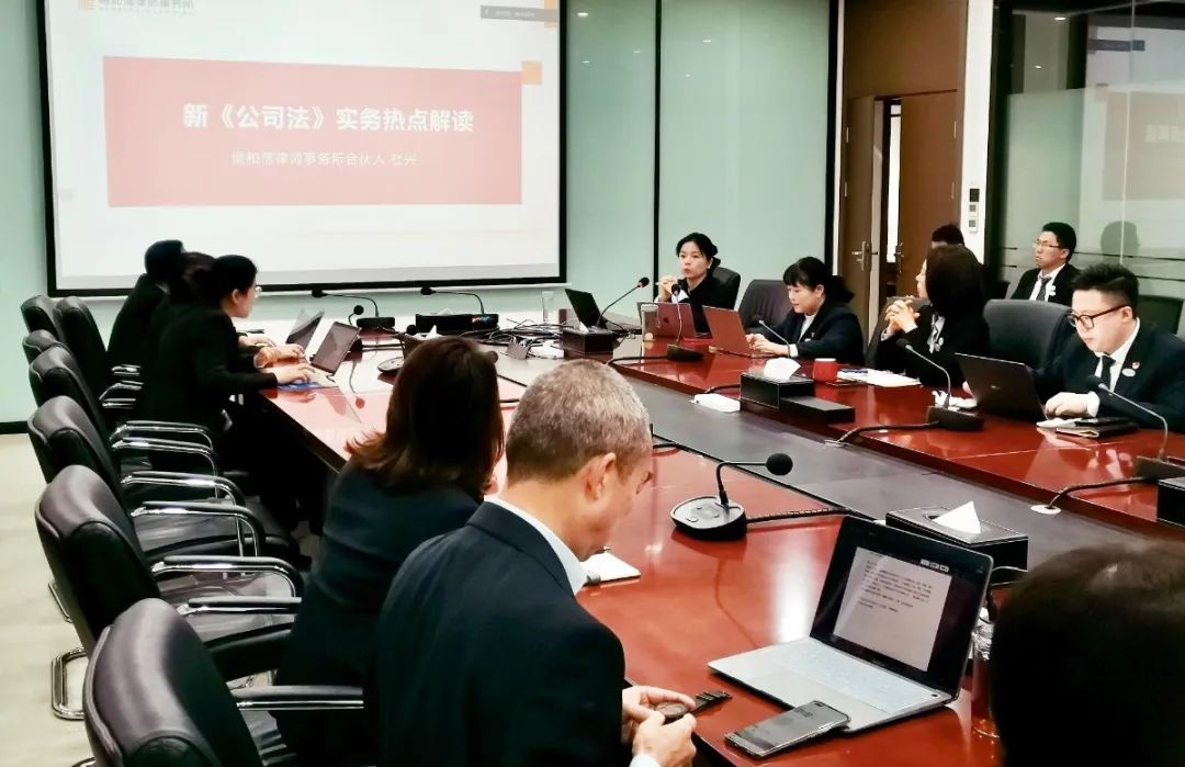 微信图片_20240426094006.jpg