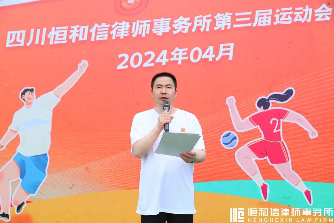 微信图片_20240428092946.jpg