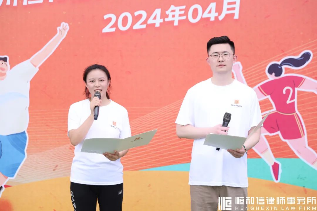 微信图片_20240428093004.jpg