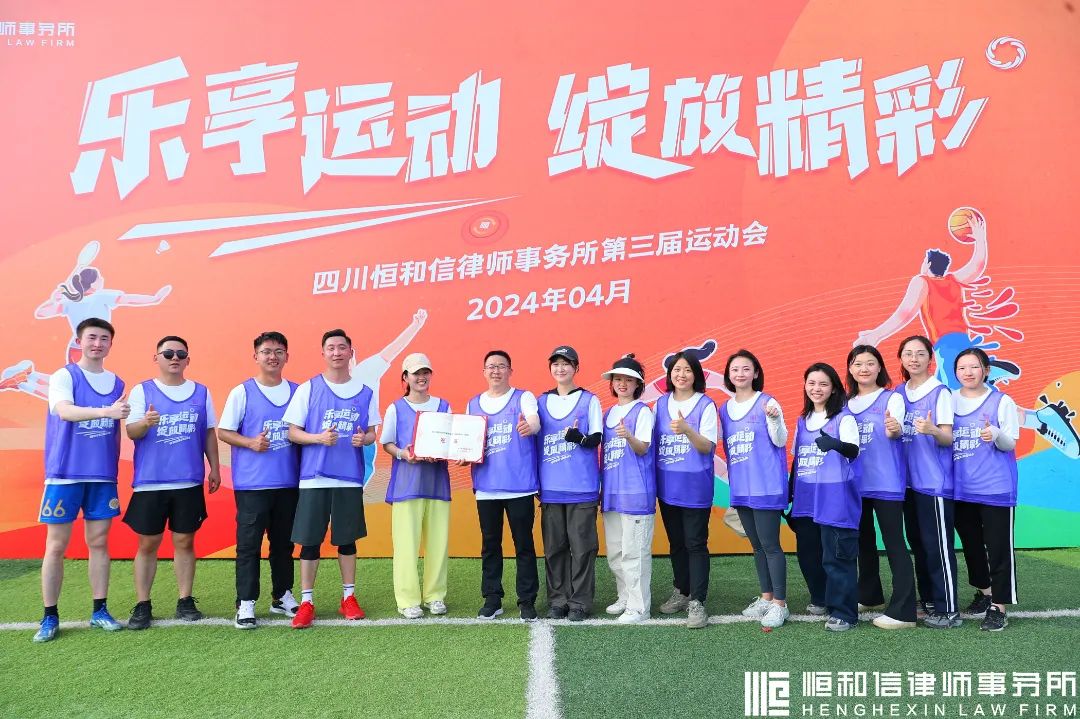 微信图片_20240428093225.jpg