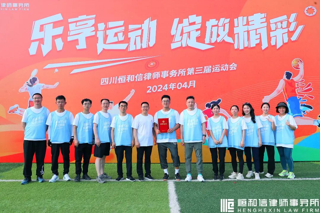 微信图片_20240428093229.jpg