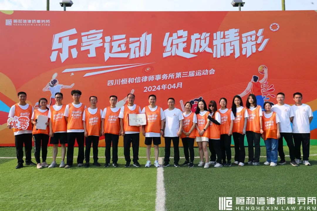 微信图片_20240428093232.jpg