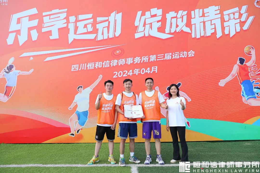 微信图片_20240428093235.jpg