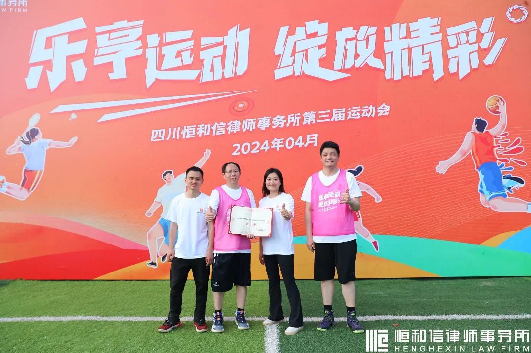微信图片_20240428093239.jpg