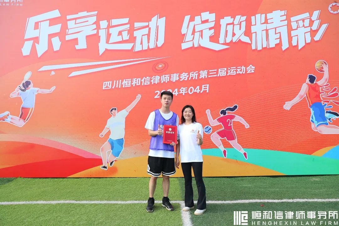 微信图片_20240428093242.jpg