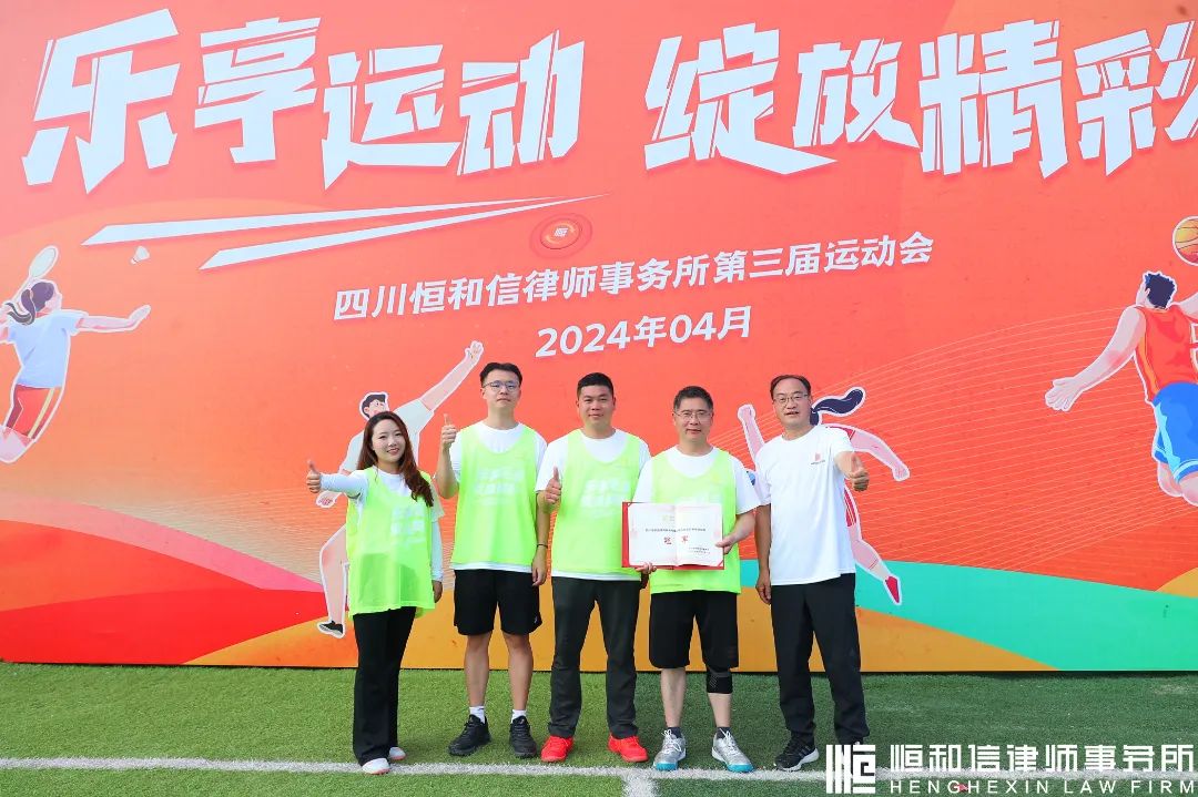 微信图片_20240428093246.jpg