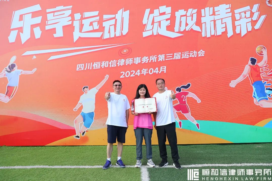 微信图片_20240428093251.jpg