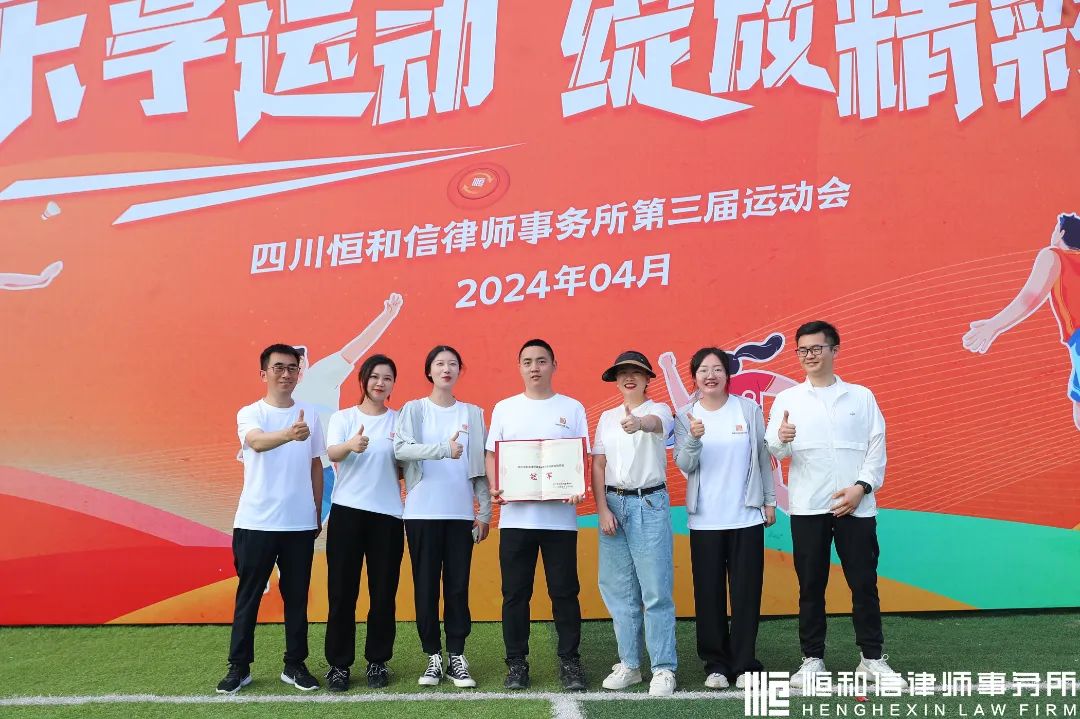 微信图片_20240428093308.jpg