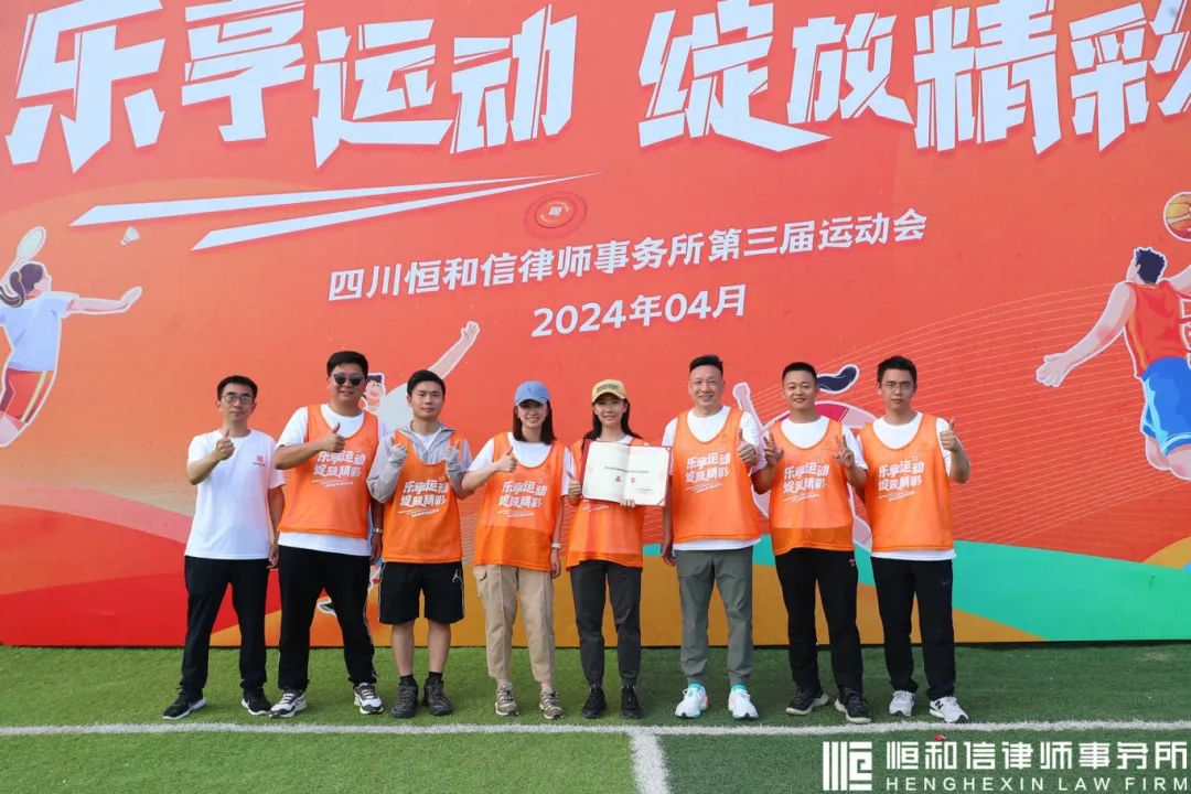 微信图片_20240428093311.jpg