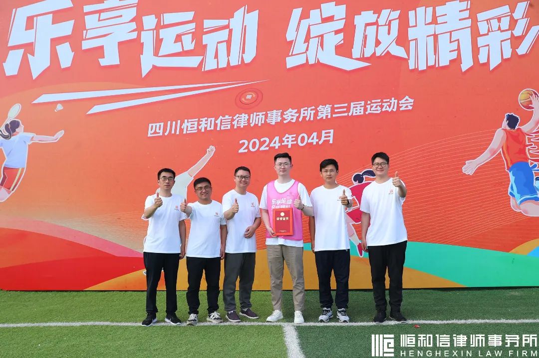 微信图片_20240428093314.jpg
