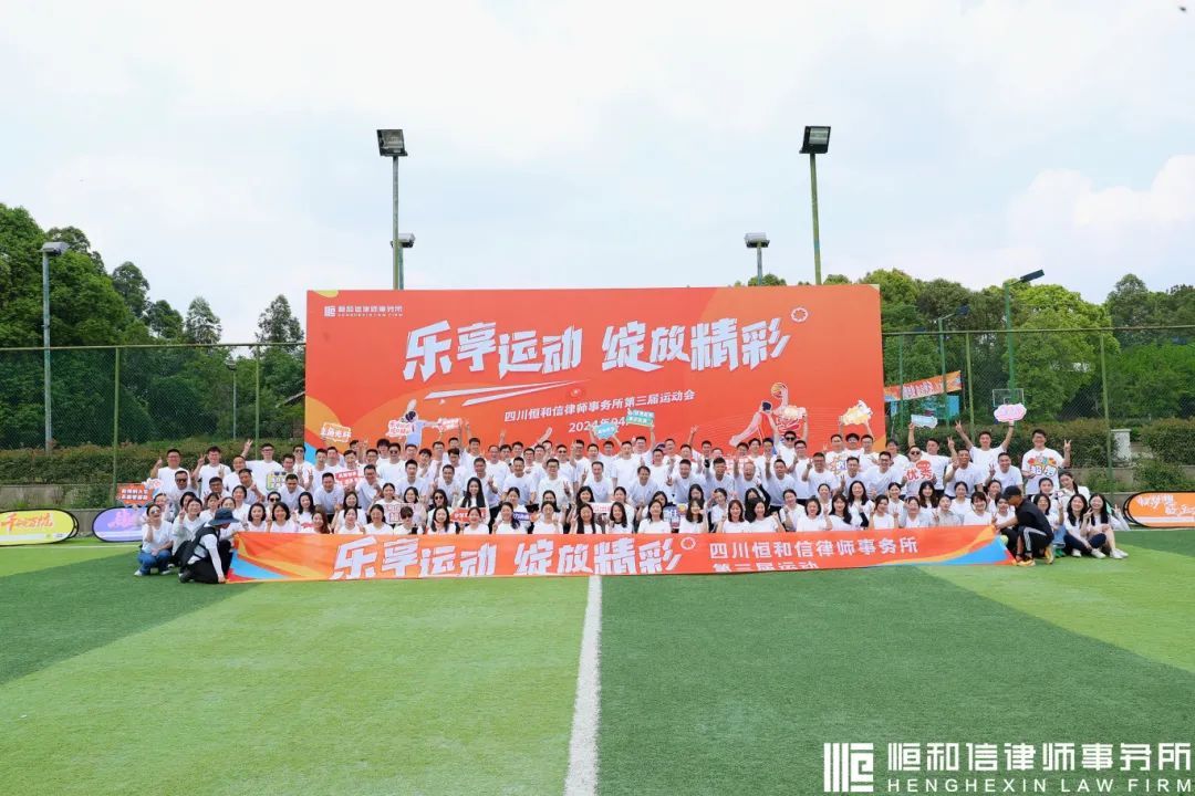 微信图片_20240428093325.jpg