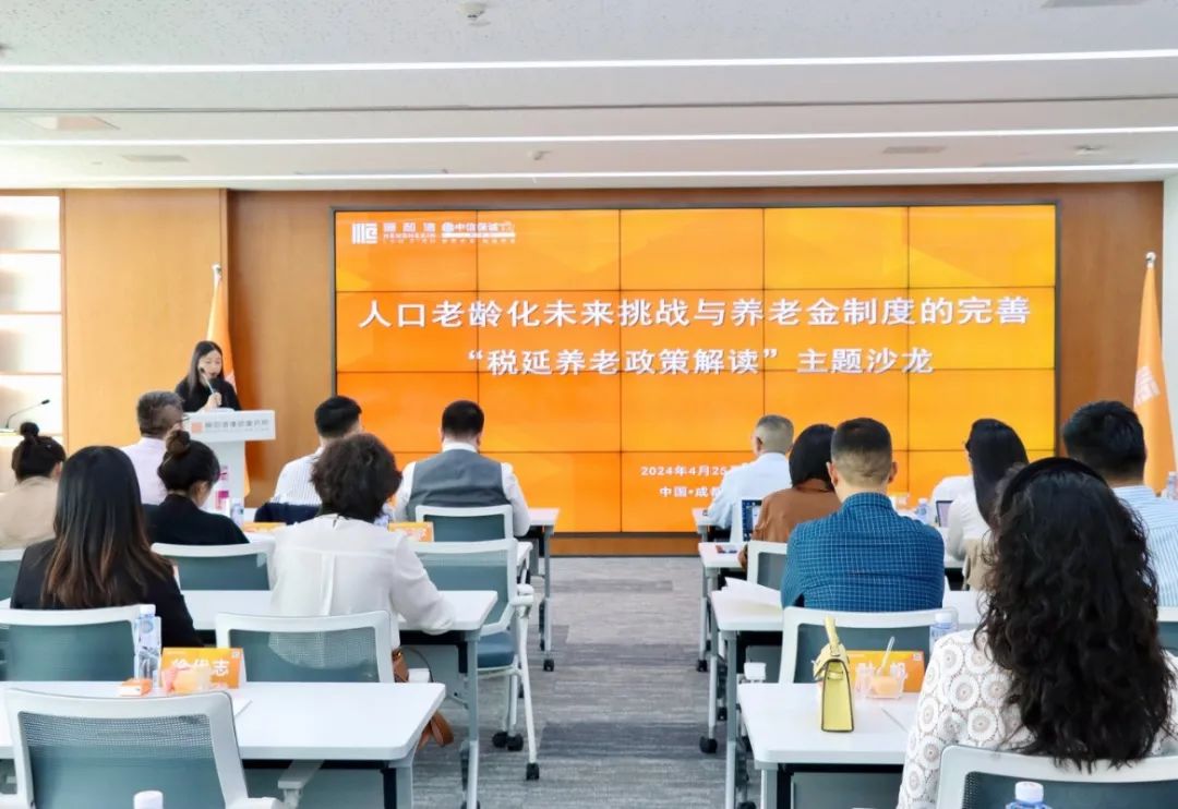 微信图片_20240428094058.jpg