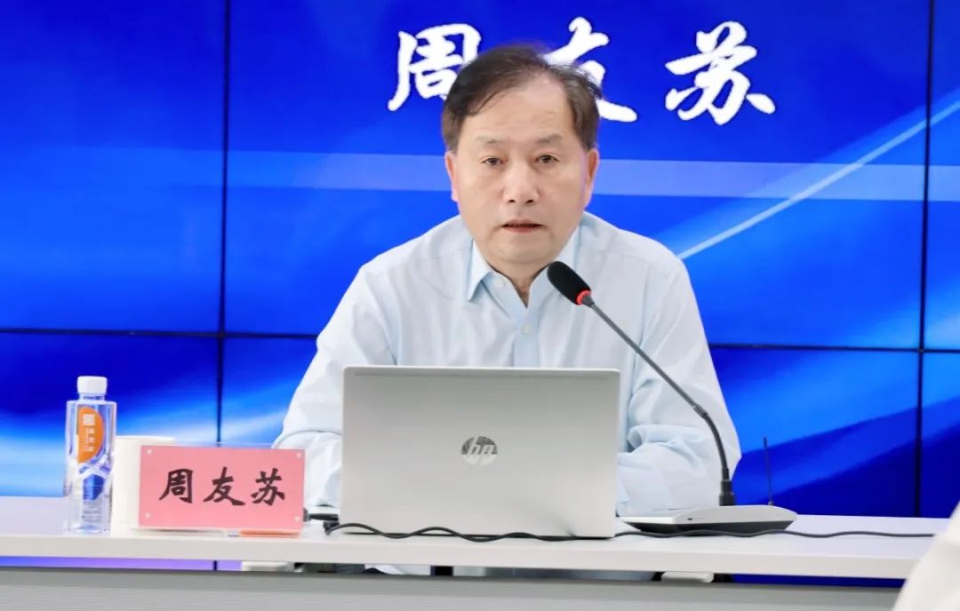 微信图片_20240510094838.jpg