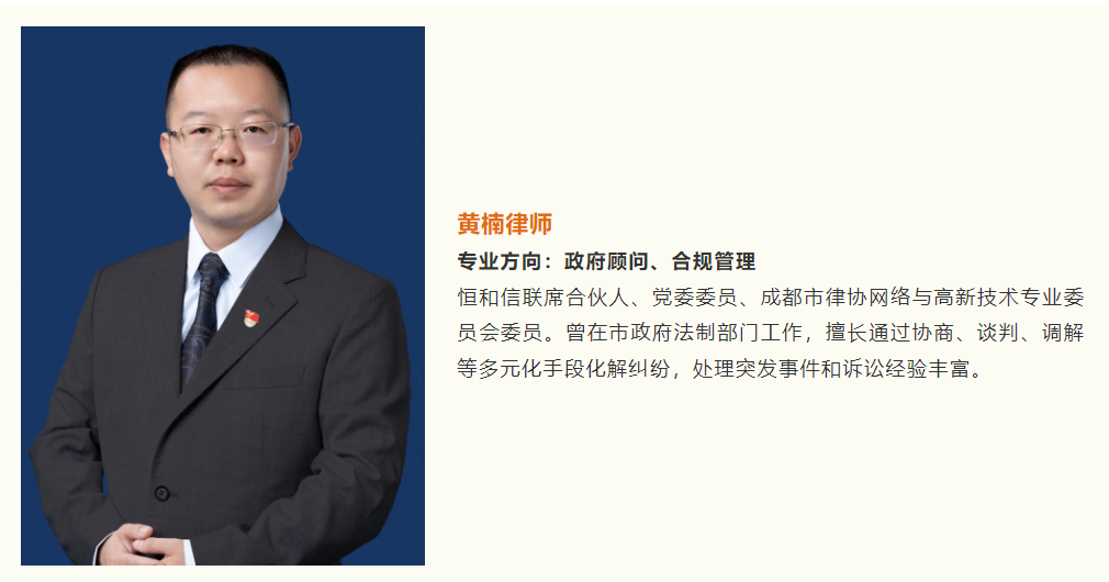 微信图片_20240510095836.png
