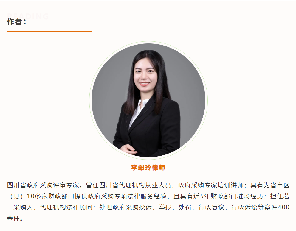 微信图片_20240516101301.png