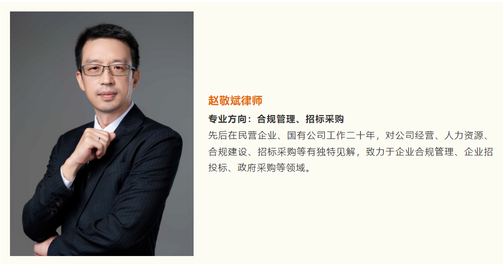 微信图片_20240517093211.png