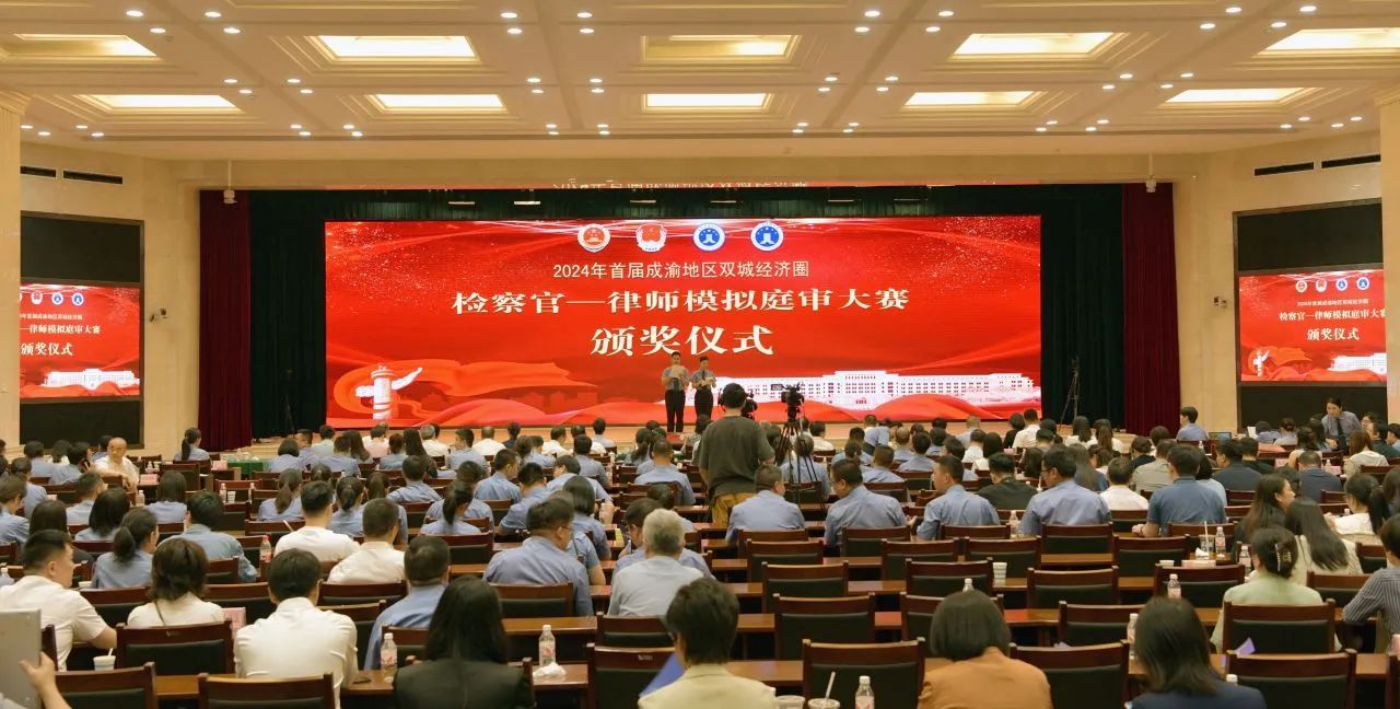 1716777028586117.jpg 微信图片_20240527093255.jpg