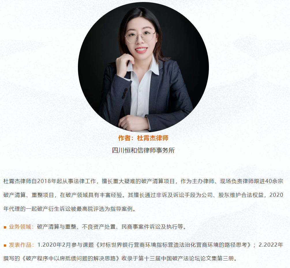 微信图片_20240527101717.png
