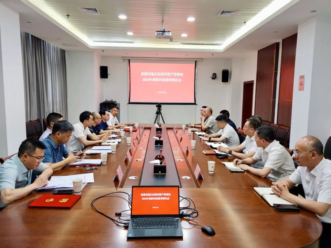 1716859845862372.jpg 微信图片_20240528092201.jpg