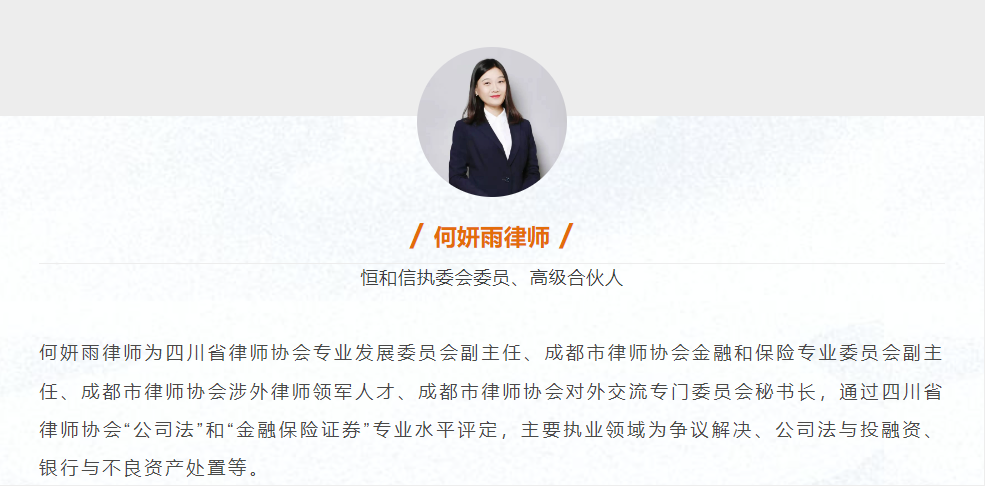 微信图片_20240530094310.png