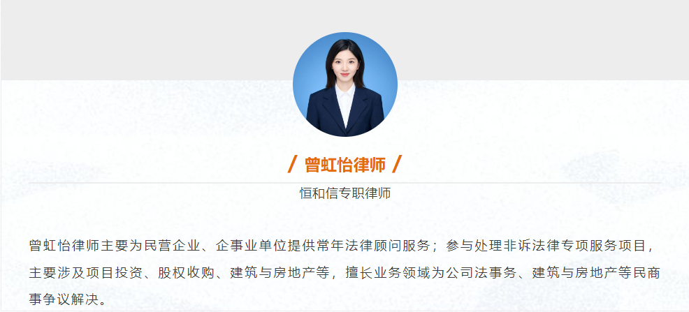 微信图片_20240530094445.png