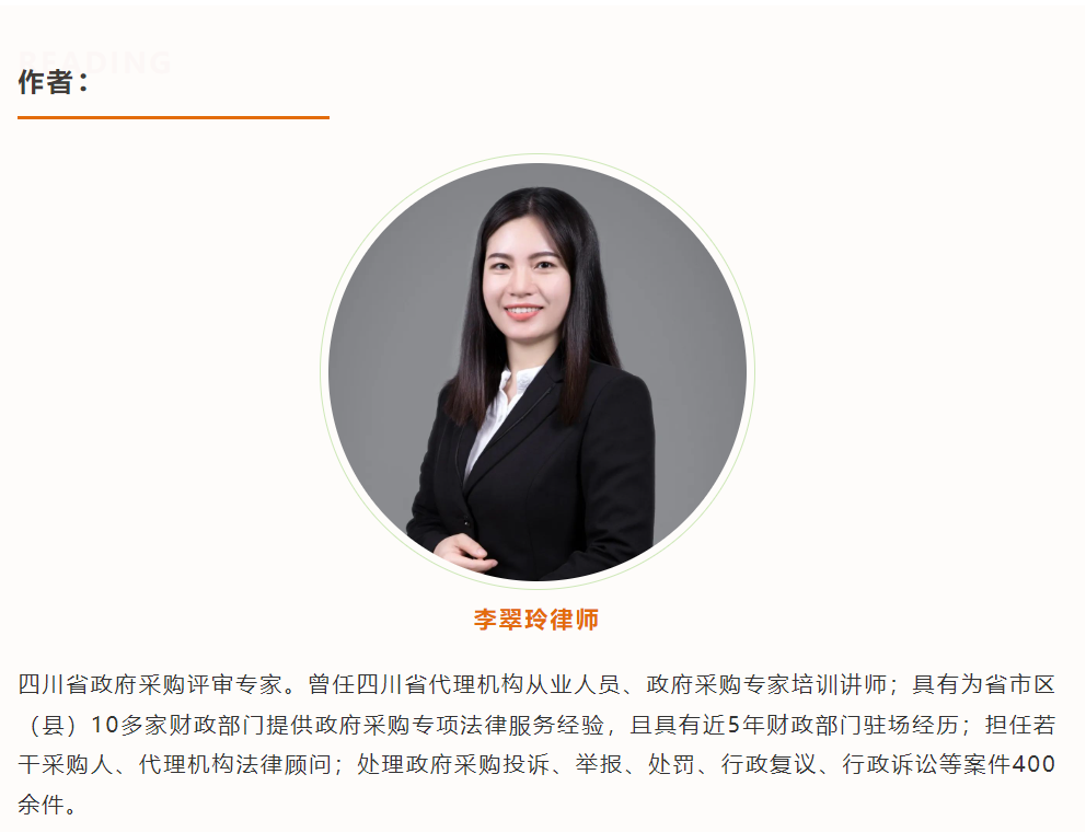 微信图片_20240530102913.png