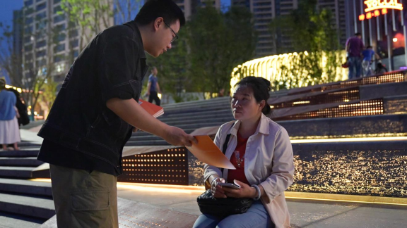 1717145362939799.png image.png