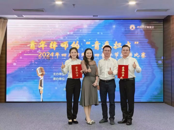 1717145790711566.png image.png