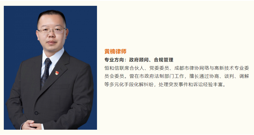 微信图片_20240603091610.png