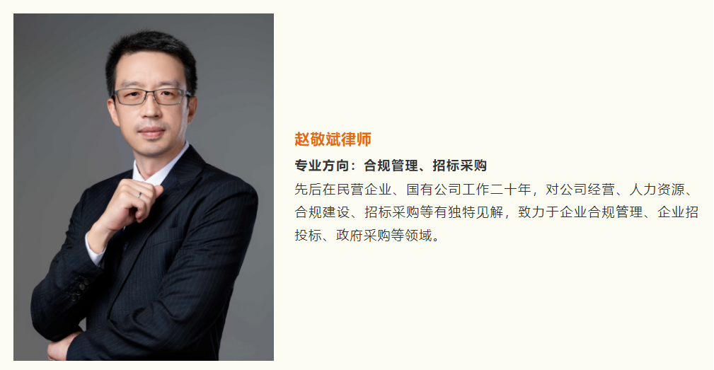 微信图片_20240603091621.png