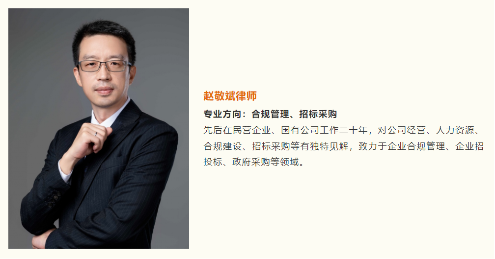 微信图片_20240607095802.png
