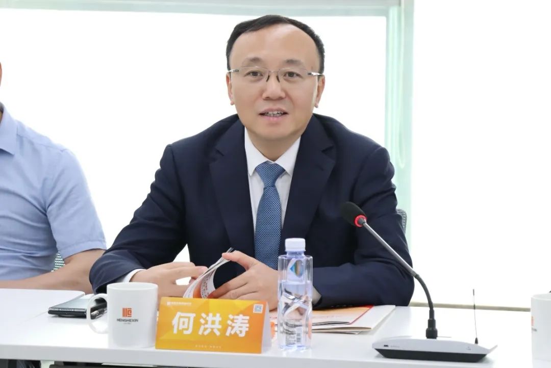 1718072430329295.jpg 微信图片_20240611094026.jpg