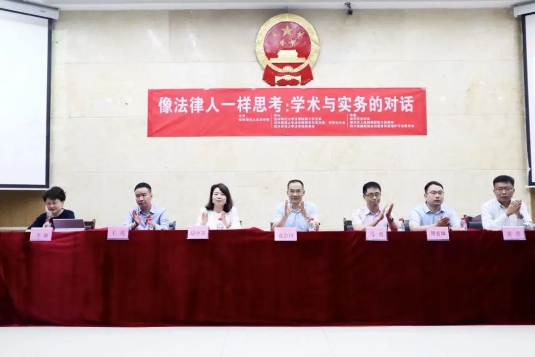 1718249619364623.jpg 微信图片_20240613100709.jpg