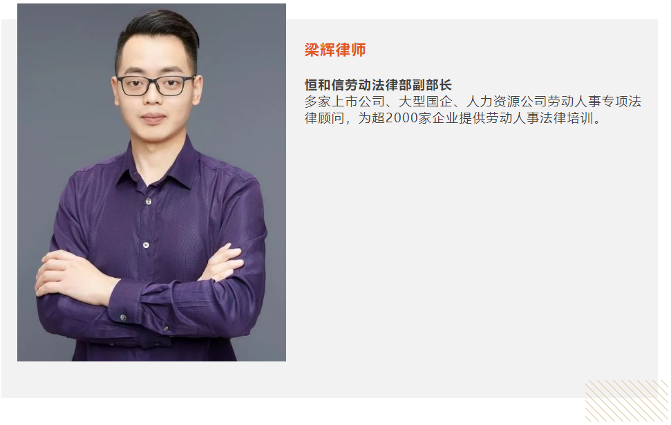 微信图片_20240614095540.png