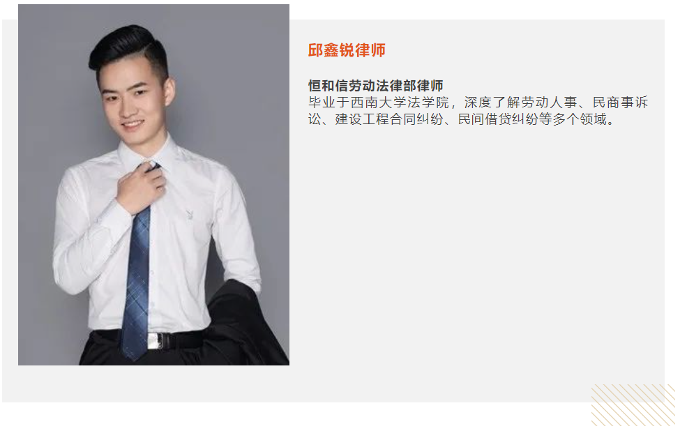 微信图片_20240614095553.png