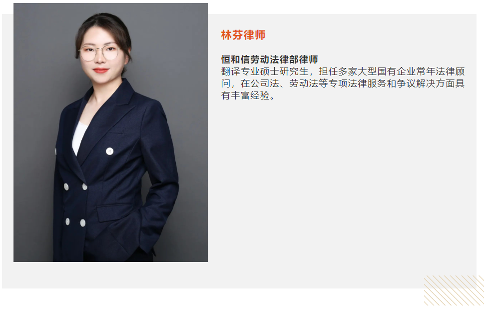 微信图片_20240614095604.png