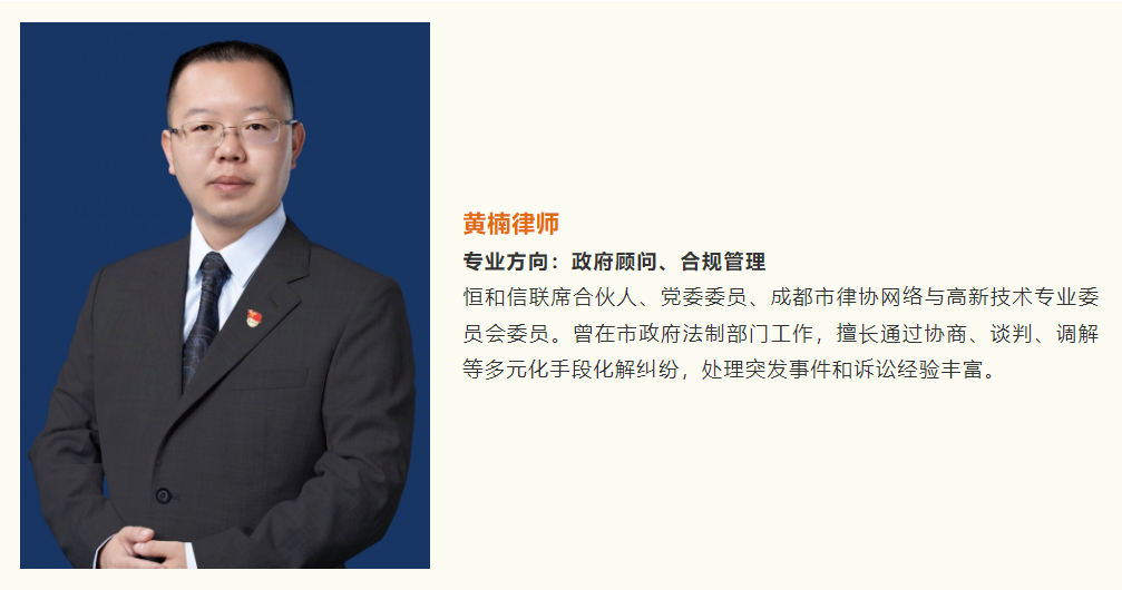 微信图片_20240614100505.png