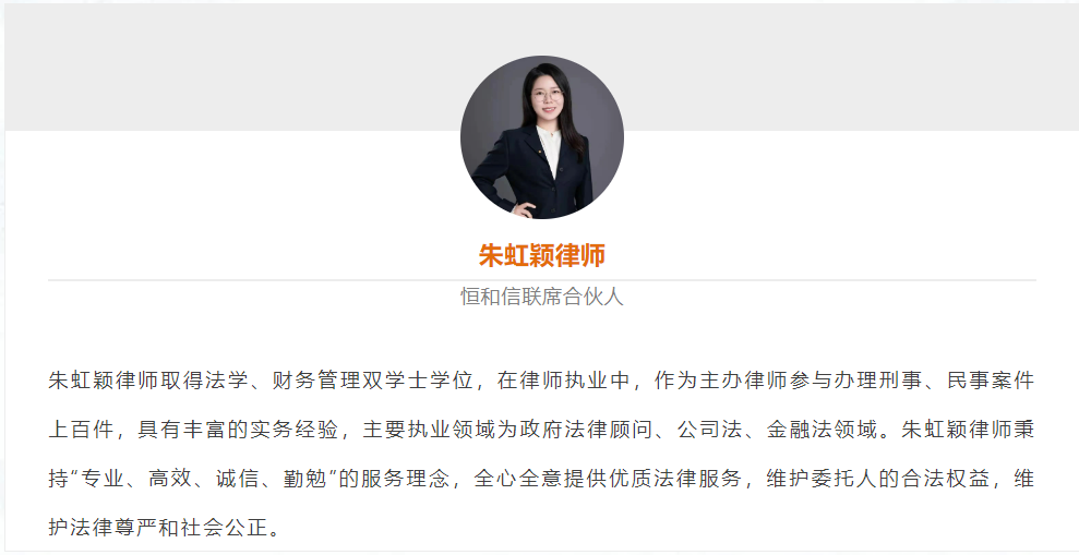 微信图片_20240619092211.png