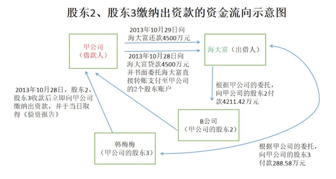 微信图片_20240620091545.jpg