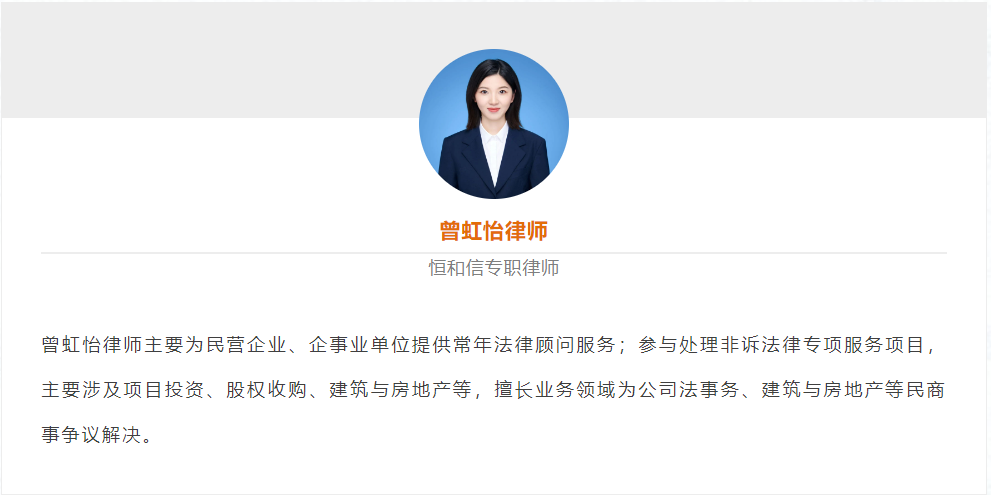 微信图片_20240621095011.png