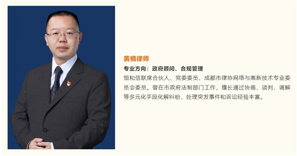微信图片_20240621095641.png