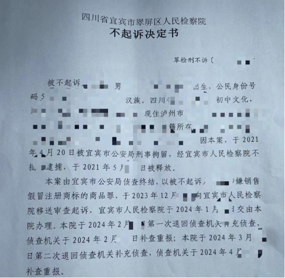 1719195194964425.png image.png