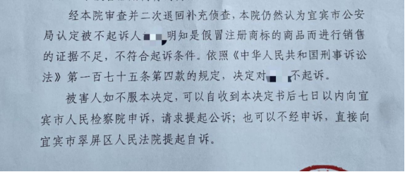 1719195200611897.png image.png